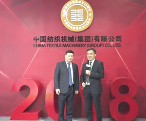 2018上海ITMA訪經緯智能有限公司董事長管幼平+img
